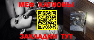 дистиллят марихуана Бузулук
