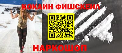 дистиллят марихуана Бузулук