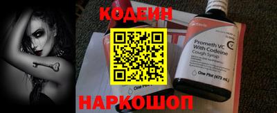 дистиллят марихуана Бузулук