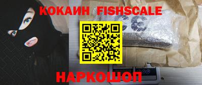 мет Будённовск