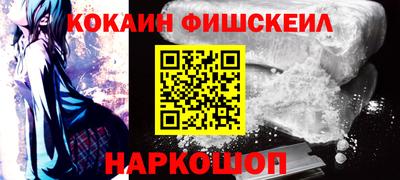 дистиллят марихуана Бузулук