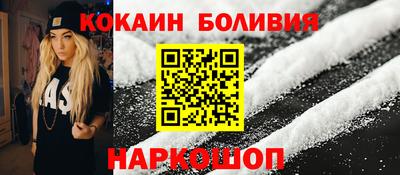 дистиллят марихуана Бузулук
