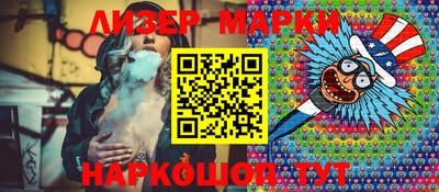 дистиллят марихуана Бузулук