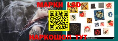 дистиллят марихуана Бузулук