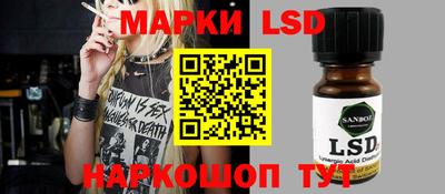 мет Будённовск