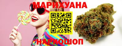 мет Будённовск