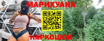 мет Будённовск