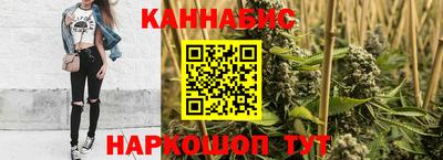 мет Будённовск