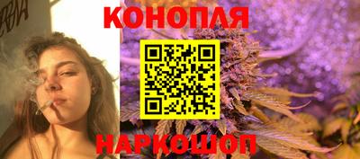 мет Будённовск