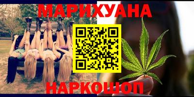 мет Будённовск