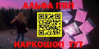 дистиллят марихуана Бузулук