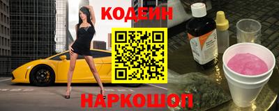 мет Будённовск