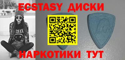 мет Будённовск