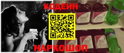 дистиллят марихуана Бузулук