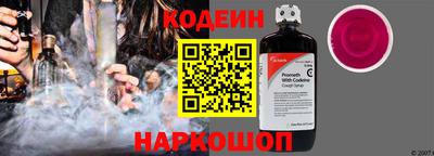 дистиллят марихуана Бузулук